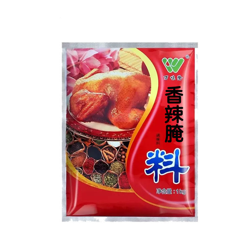 万味隆香辣腌料新奥尔良鸡翅
