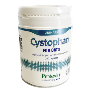 英国沙斯司多芬猫咪利尿通呵护尿路健康泌尿护理排尿顺畅呵护膀胱