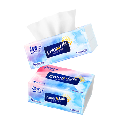 洁柔无香软抽整箱|超2000次加购