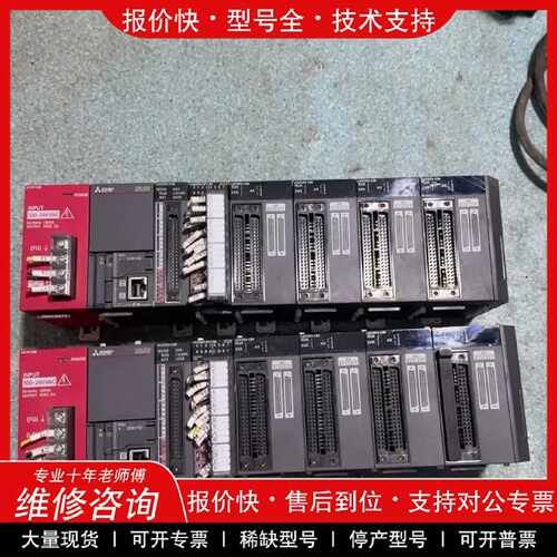 议价议价   .三菱PLCL61p-CM L02CPU-CM，LD75P4-