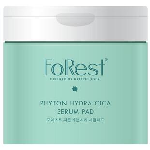 Forest韩国绿手指森林提拉紧致抗氧化提亮肤色精华棉片150ml 70片