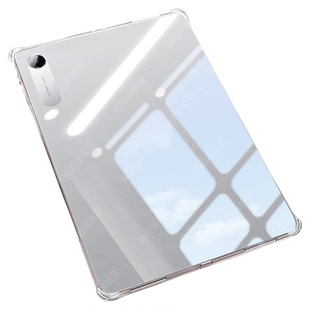 壳能适用红米pad2se平板保护壳新款RedmiKPad2保护套kpad透明9.7英寸pad2pro防摔padpro气囊2026年硅胶超薄女
