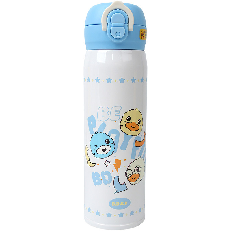 B.Duck儿童保温杯双饮480ML