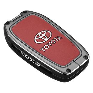 24新款丰田霸道普拉多钥匙套专用lc250老款15/19豪华金属全包壳扣