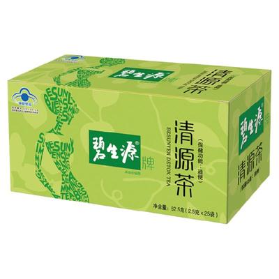 碧生源通便清源茶25袋