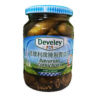 德维利腌制青瓜仔德国酸甜黄瓜罐头Develey Bavarian Cornichons