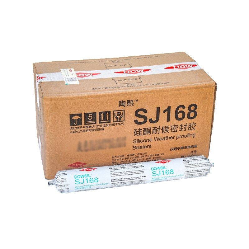 23dowsil陶熙道康宁SJ168中性密封胶候玻璃胶硅酮590ML耐建筑幕墙