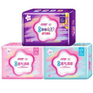 月月舒卫生巾日夜用组合整棉柔姨妈巾女箱批含赠18包98片官方正品