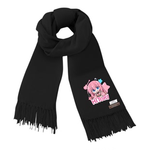 孤独摇滚周边波奇酱伊地知虹夏围巾男女冬保暖披肩围脖礼物二次元