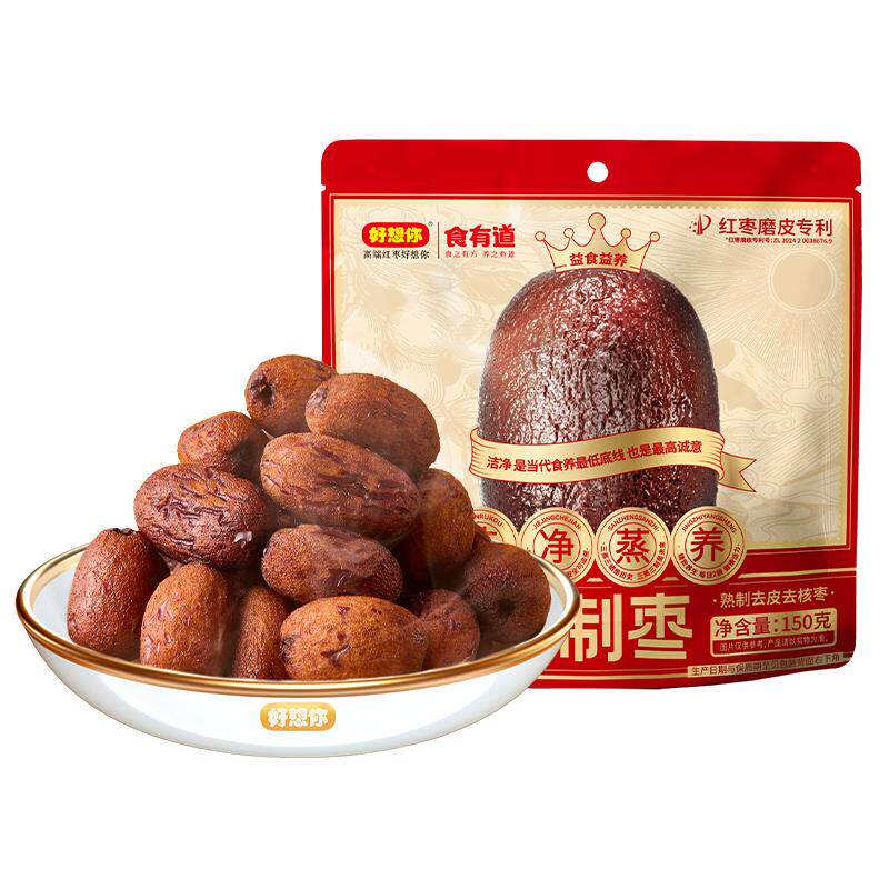 //img.alicdn.com/bao/uploaded/O1CN01OhwXA925PIkpRzkeV_!!6000000007518-0-yinhe.jpg