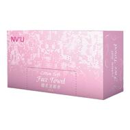 NV'U 女友一次性洗脸巾毛巾洁面巾女家用加厚洁面巾干湿两用婴儿