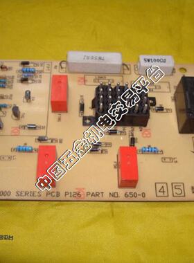 询价1001000 SERIES PCB P126 PART NO.650045