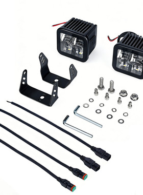 熏黑LED射灯越野通用12V24V