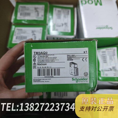原装正品TM3AQ2模块原装带现货议价
