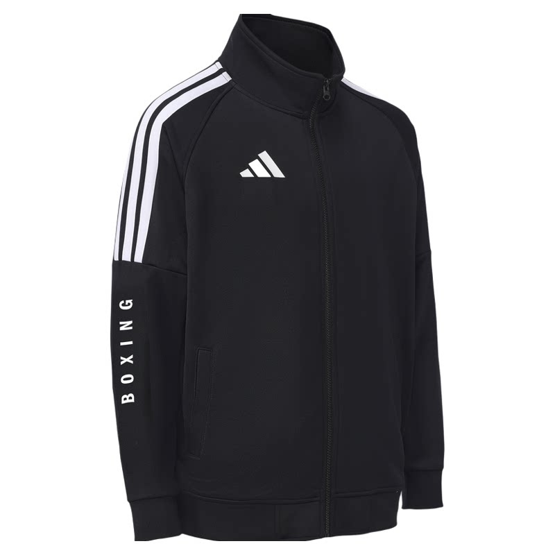Adidas阿迪达斯外套春秋季男款旗舰官网经典三条杠休闲立领夹克衫