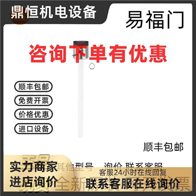 议价【现货】LT8022易福门电源模块电感式接近开关漫反射光电开关