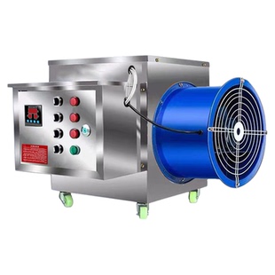 工业养殖电暖风机温室大棚升温育雏热风炉车间养殖场恒温取暖设备