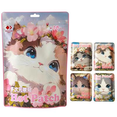 多次元卡通暖贴宝宝贴女自发热冬季防寒保暖身贴宫暖足热帖12小时