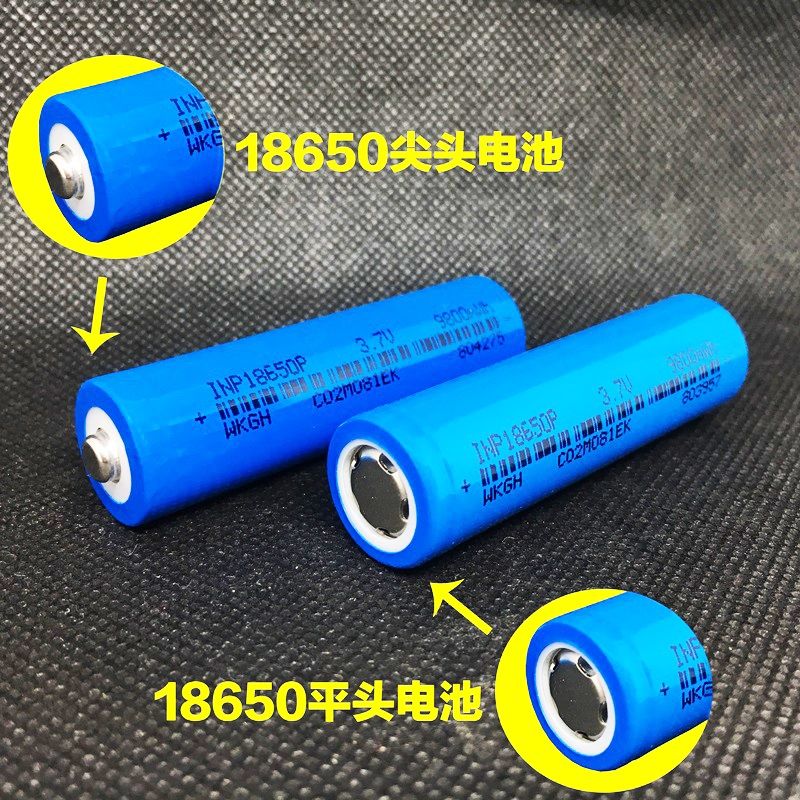 进口电芯单体18650锂电池大全高容量可充电的3.7手电激光笔打磨笔