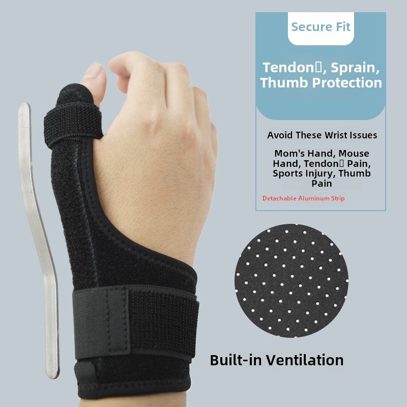 大拇指固定支具腱鞘护手指固定器韧带拉伤指关节康恢复保护套护腕