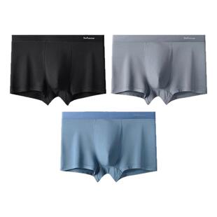 猫人秋冬新款莫代尔男士内裤抗菌透气四角裤大码高弹平角短裤裤头