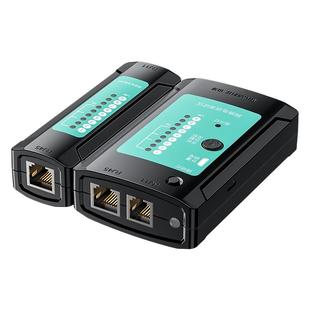 山泽网线检测器网络测线仪多功能水晶头电话线寻线仪工程测试仪