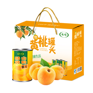 砀山黄桃罐头礼盒春节实用年货礼盒装水果罐头年会礼品走亲戚送礼