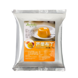 清茶湾布丁粉奶茶原料抹茶芒果布丁粉大闽清茶湾芒果布丁粉1kg