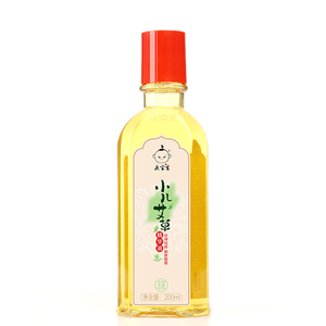 庆宝生小儿艾草精华液防叮花露水婴儿童祛痱子舒缓洗澡金水防护液