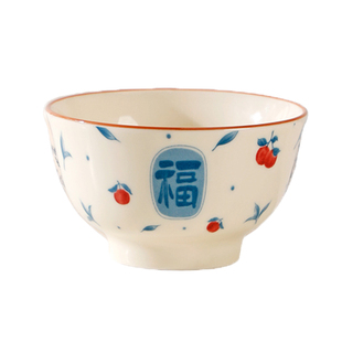 怀瑾中式陶瓷米饭碗家用2026新款高颜值吃饭碗汤碗特别好看的小碗