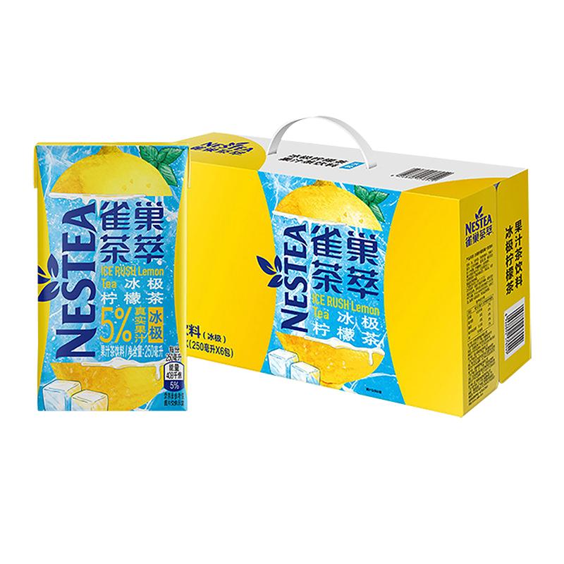 聚划算：Nestle/雀巢茶萃冰极柠檬茶果汁茶饮料250ml*24盒整箱饮品 实付38.86元