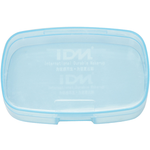 半永久纹绣针片 手工打雾针收纳盒 机器针帽方形便携式收纳工具盒