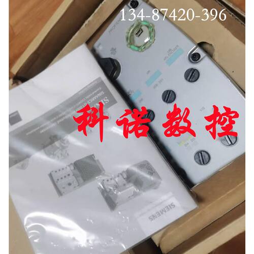 议价6SL3544-0FB20-1FA0西门子 G120D控制单元6SL35440FB201FA0全