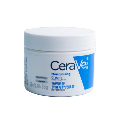 适乐肤屏障修护补水保湿面霜