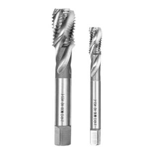 正品上工马氏体不锈钢专用螺旋丝锥含钴丝攻M3M4M5M6M8M10M12M16