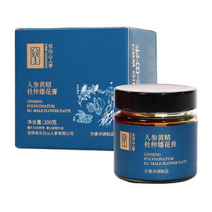 长白山人参黄精杜仲雄花膏滋200g男女补品肾膏方官方旗舰店