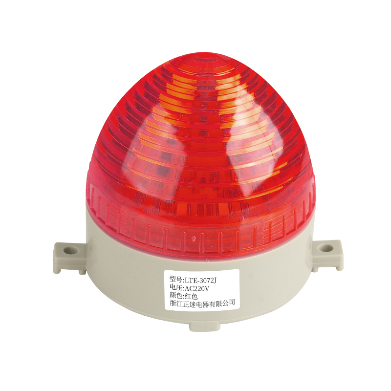 LED-3072小型频闪警示灯闪亮有声信号灯12V24V220V迷你声光报警器