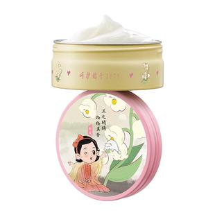 郁美净金牌儿童霜国风版幸运铃兰宝宝保湿滋润补水鲜奶霜润肤保湿