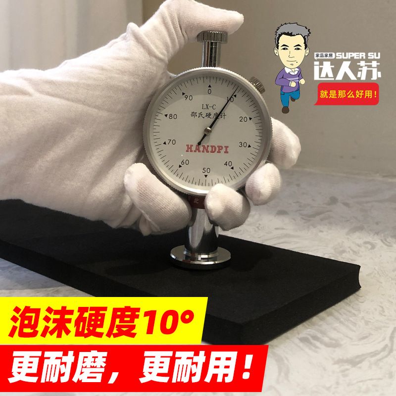 魔术扫把卫生间刮水器地刮刮厕所厨房神器硅胶浴室地板扫窗擦水水