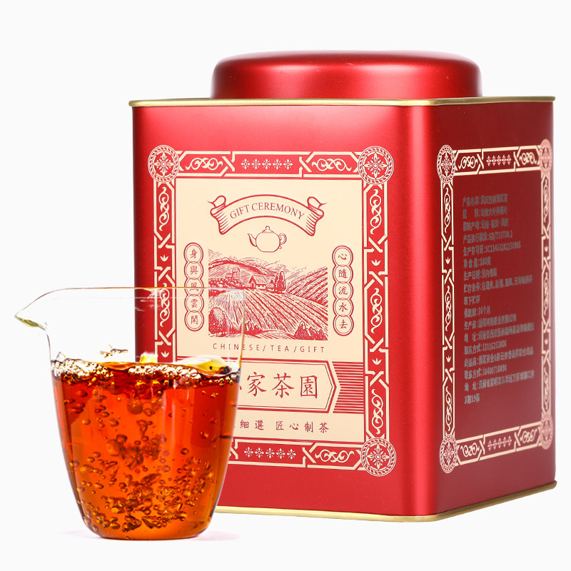 经典滇红茶浓香型正宗古树红茶