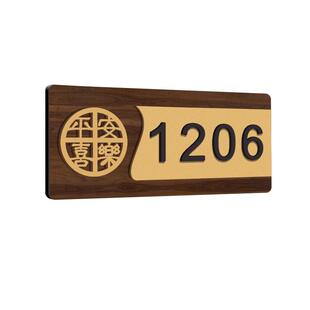 家用门牌号码牌亚克力数字贴酒店宾馆房间门牌号包厢房号高档住宅入户门装饰门牌号公寓民宿免打孔标识牌定制