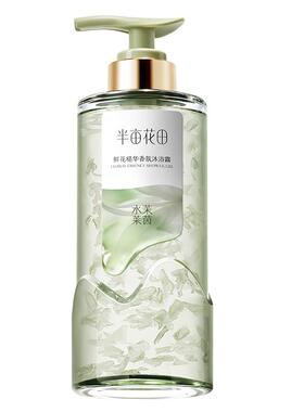 半亩花田官方正品强力推荐