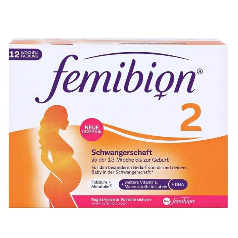 【自营】德国femibion/伊维安2段84天量叶酸孕哺乳DHA叶酸片活性