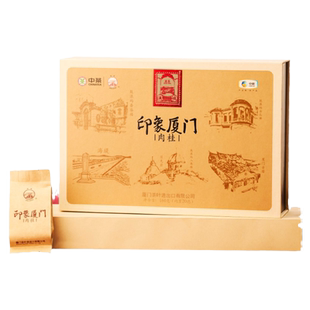 海堤茶叶印象厦门肉桂XT5152中火160克岩茶乌龙茶茶叶礼盒装