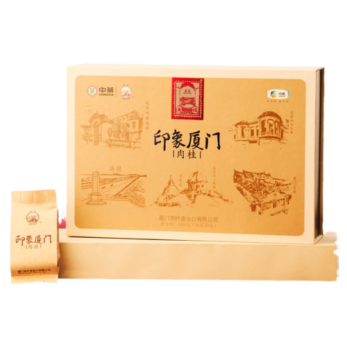 海堤茶叶印象厦门肉桂XT5152中火160克岩茶乌龙茶茶叶礼盒装