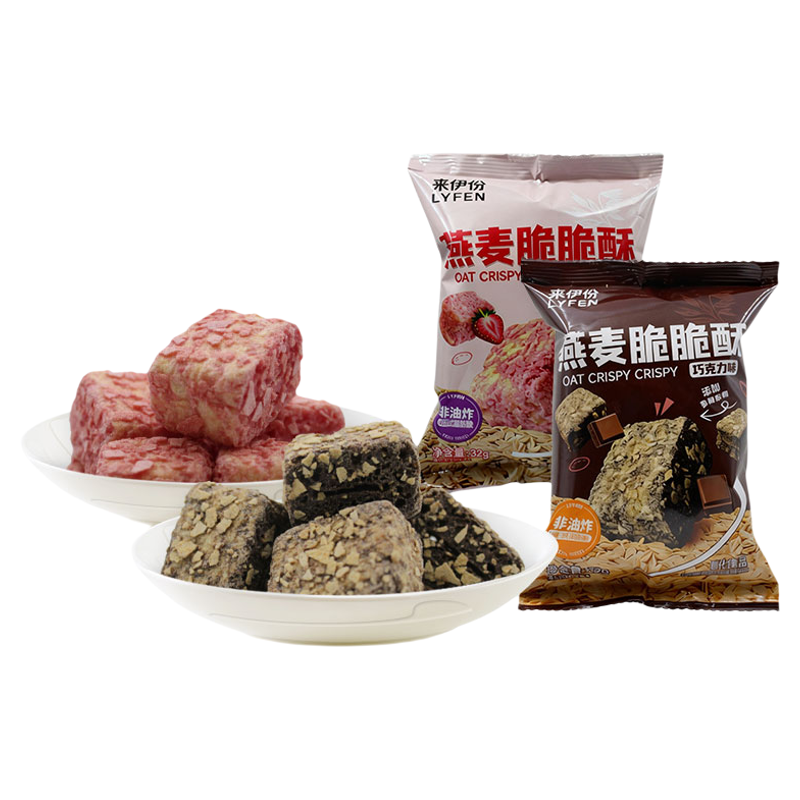 来伊份燕麦脆脆酥32g*10包