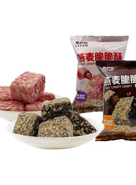 来伊份燕麦脆脆酥32g*10包
