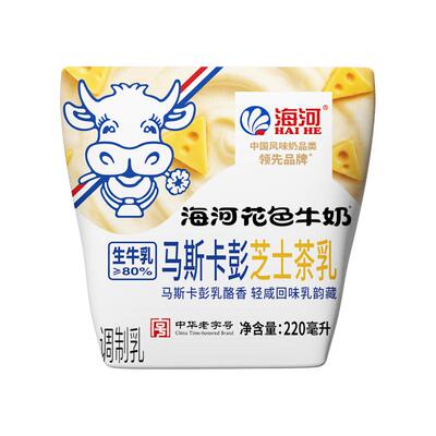 马斯卡彭芝士茶乳牛奶220ml*10袋