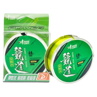 钓鱼人鱼线日本进口尼龙线钓线柔软主线渔线强拉力路亚不打卷子线