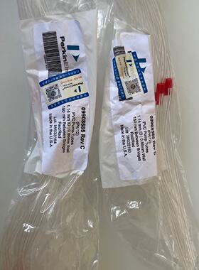 议价美国PE珀金埃尔默泵管09908585 09908587 12/PK 原装